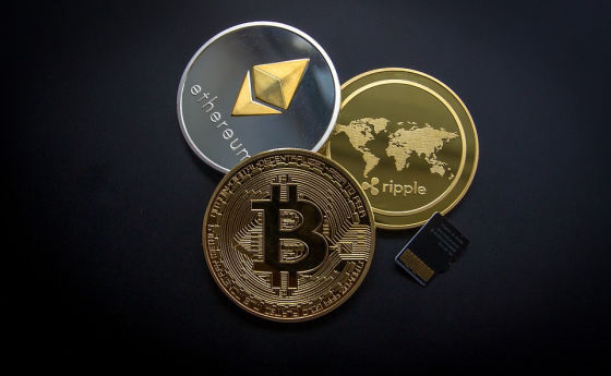 kako i gdje kupiti bitcoin